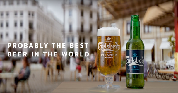 Carlsberg и рецепт пива