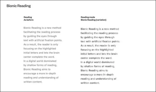Слева — обычный текст. Справа — этот же текст, но в режиме бионического чтения