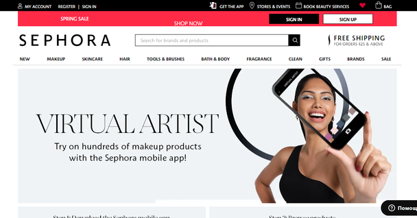 Sephora не просто облегчает выбор продукта для клиенток: бренд дарит уверенность, что их выбор идеален