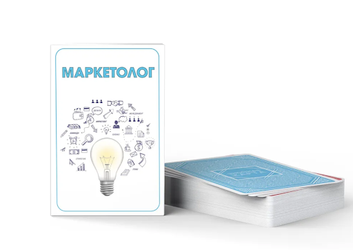 «Маркетолог» — дидактическая бизнес-игра для развития инсайто-креативного мышления и умения визуализировать образы.