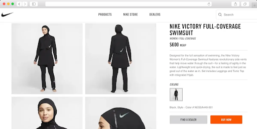 Выпуская одежду для женщин всех религий, Nike поддерживает инклюзивность спорта.